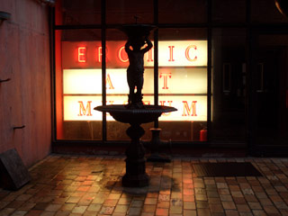 Erotic art museum