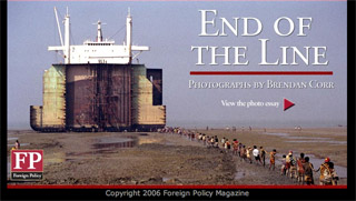 End of the line